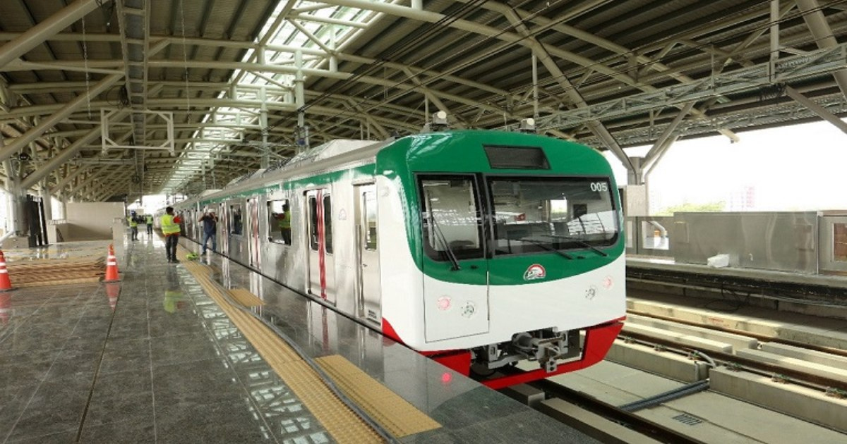 মেট্রোরেল