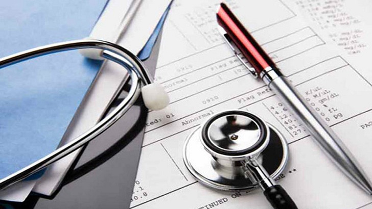 মেডিকেল ভর্তি