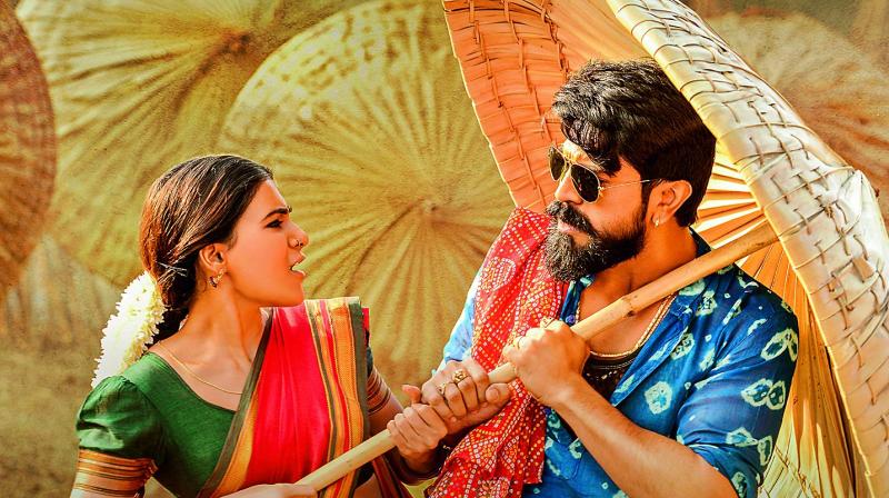 রাম চরণ-সামান্থা