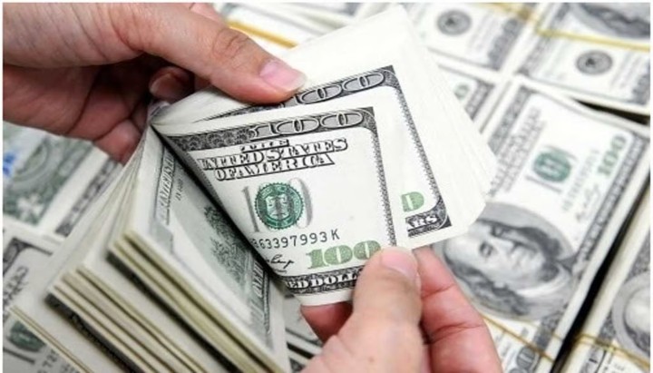 রিজার্ভ