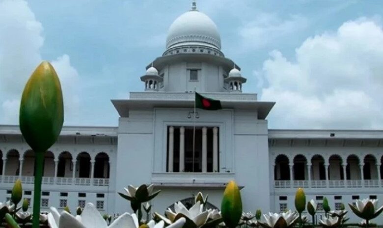 শিক্ষক-কর্মচারী