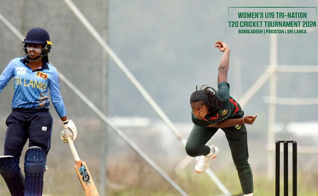 শিরোপা হাতছাড়া