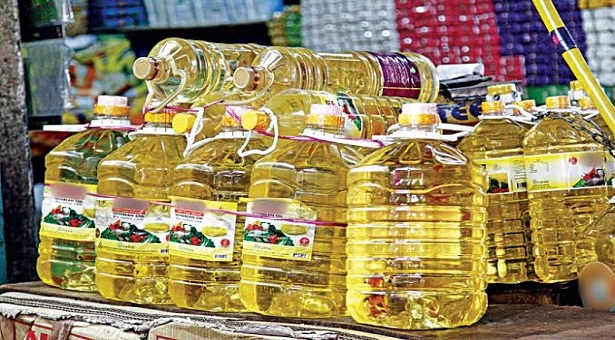 সয়াবিন তেল