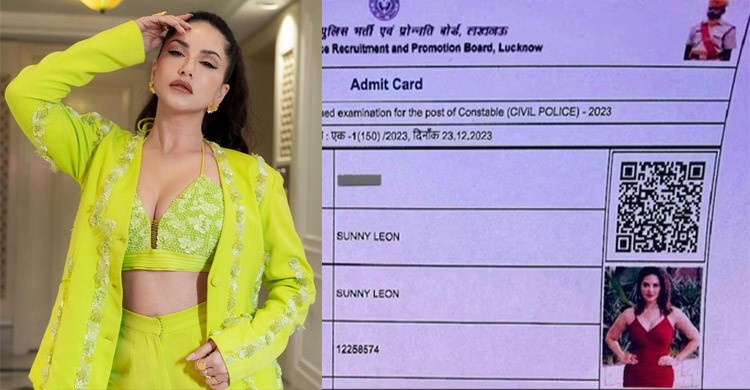 সানি লিওন