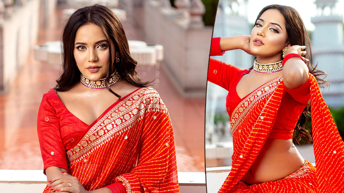 সামিরা মাহি