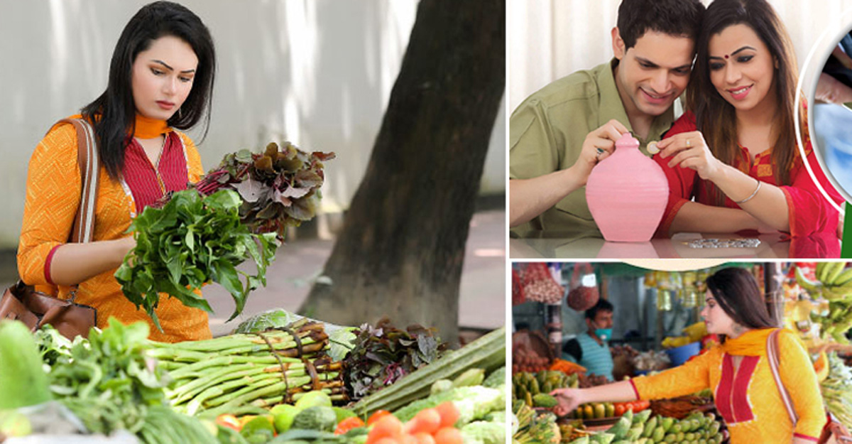 সুপার শপে