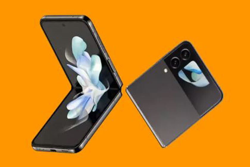 স্মার্টফোন