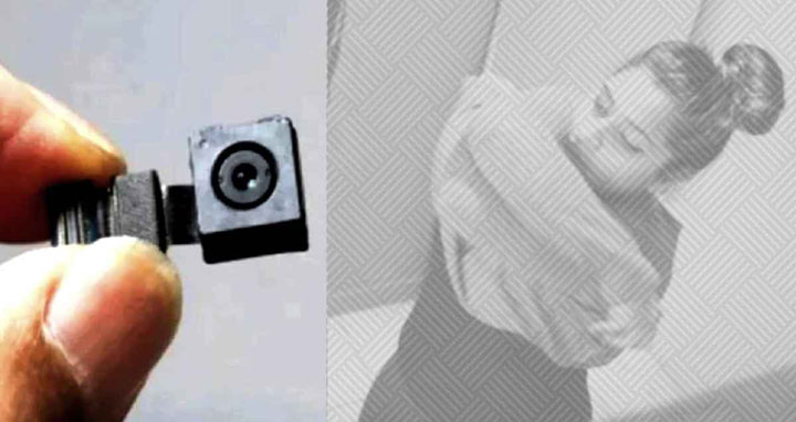 স্মার্টফোন