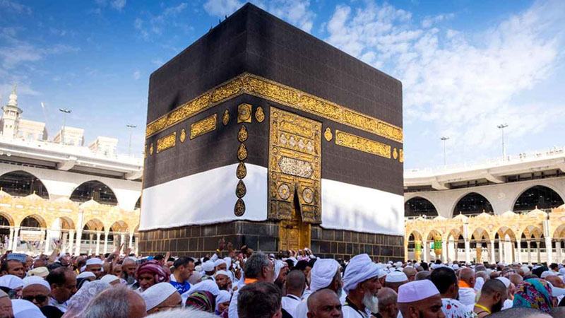 হজ নিবন্ধন