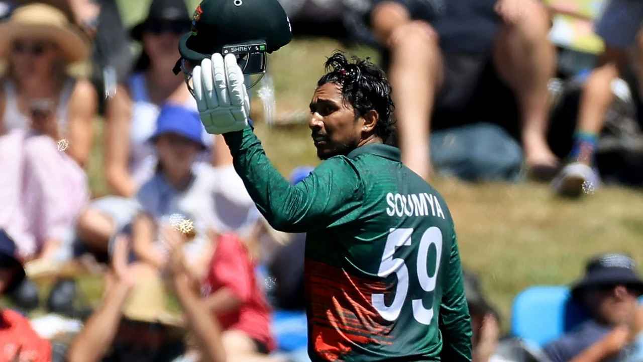 আউট সৌম্য