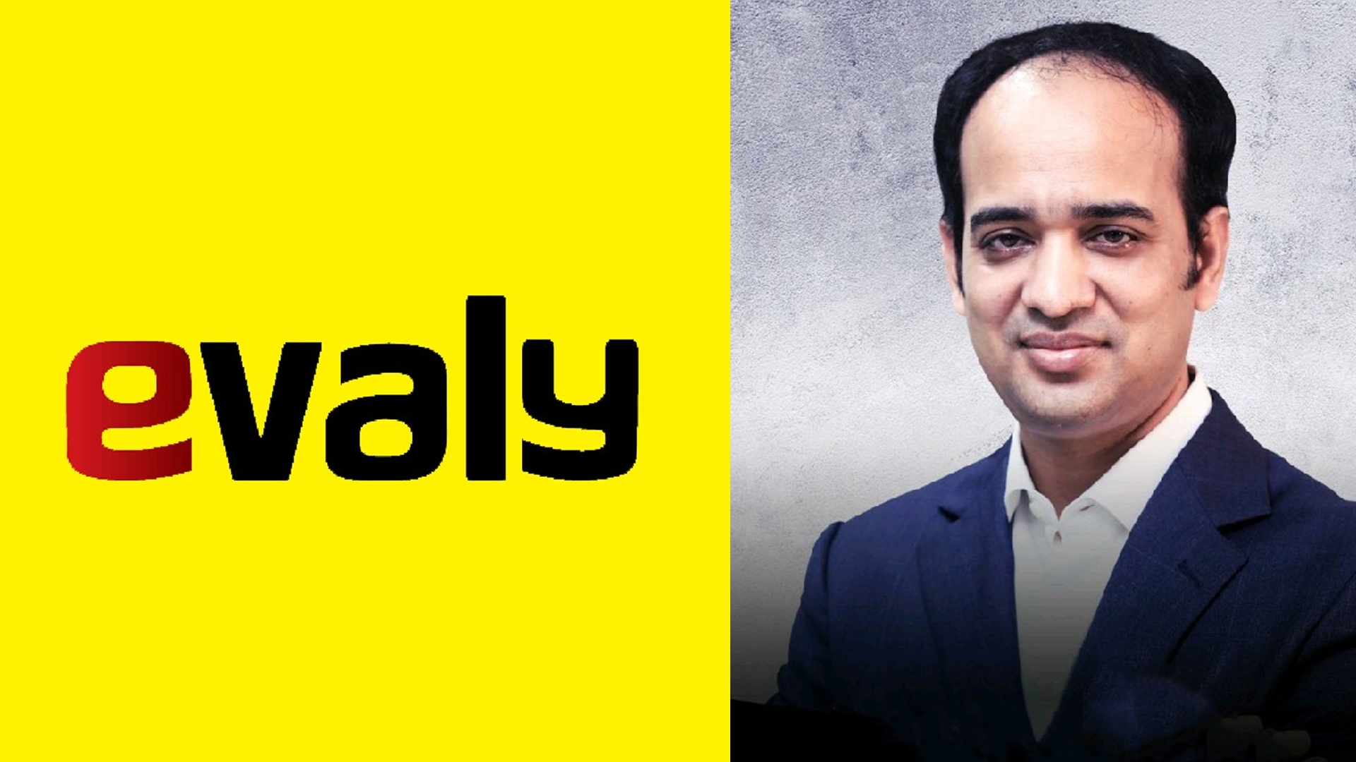 ইভ্যালি গ্রাহক