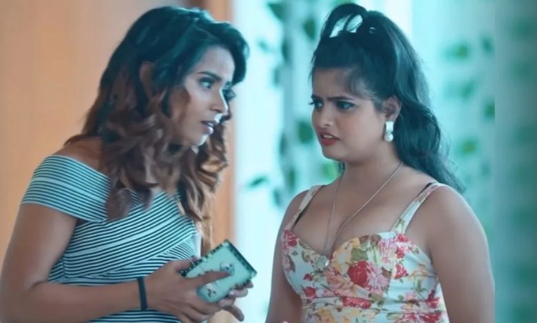 ওয়েব সিরিজ