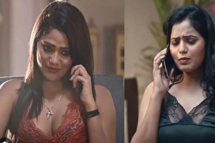 ওয়েব সিরিজ