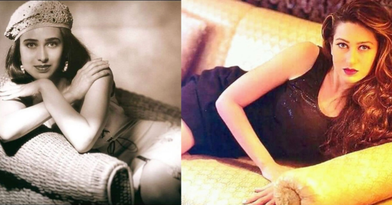 কারিশমা