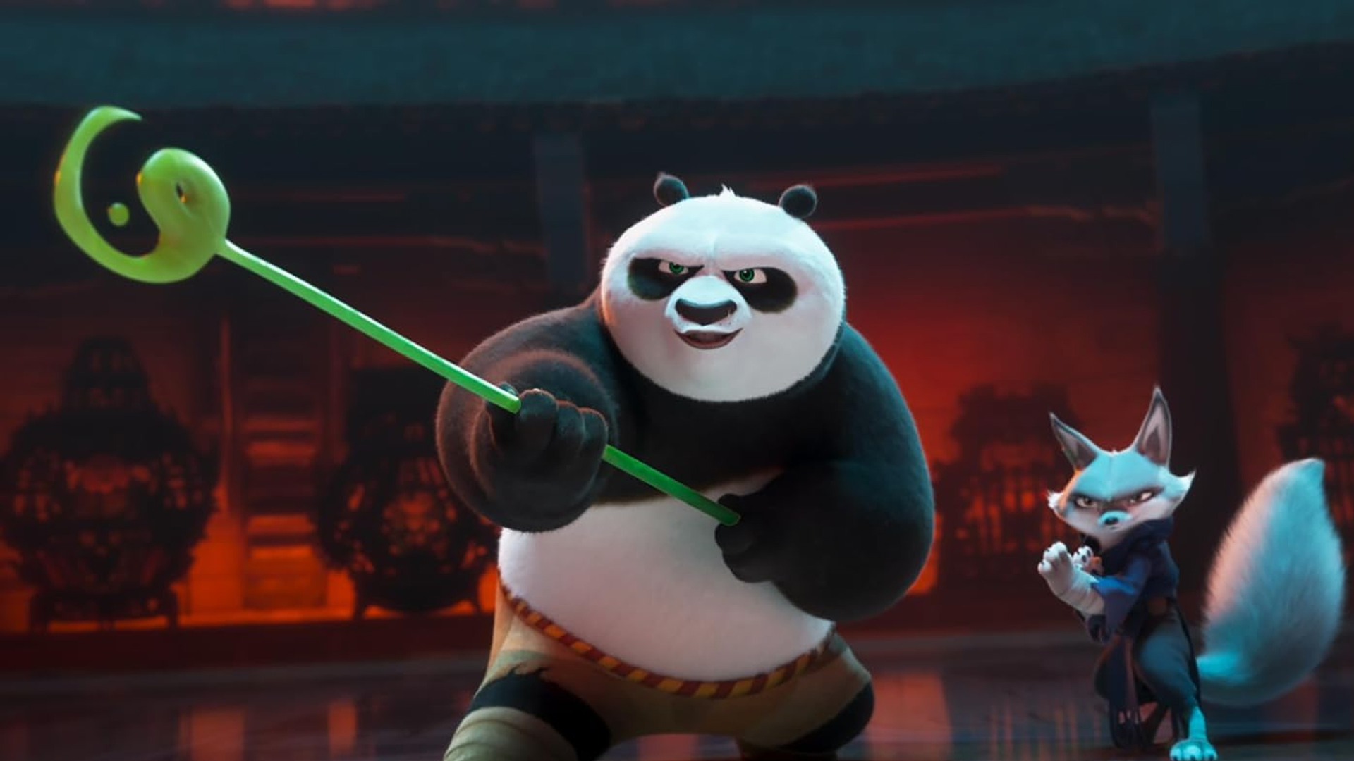 কুংফু পান্ডা