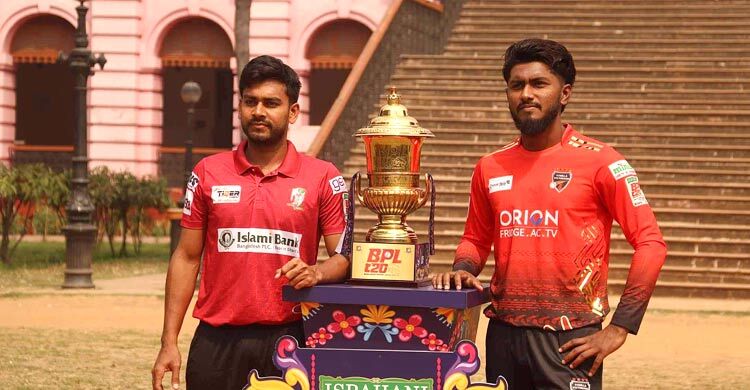 কুমিল্লা