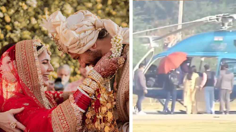 ক্যাটরিনা