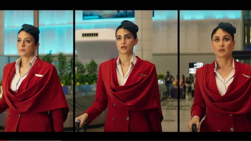 ক্রু সিনেমা