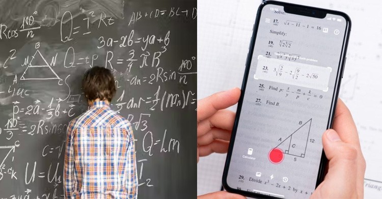 গণিত নিযে ভয়