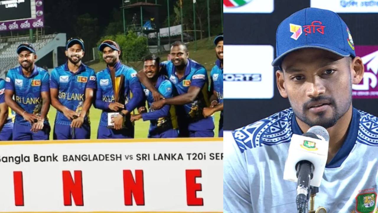 টাইমড-আউট সেলিব্রেশন