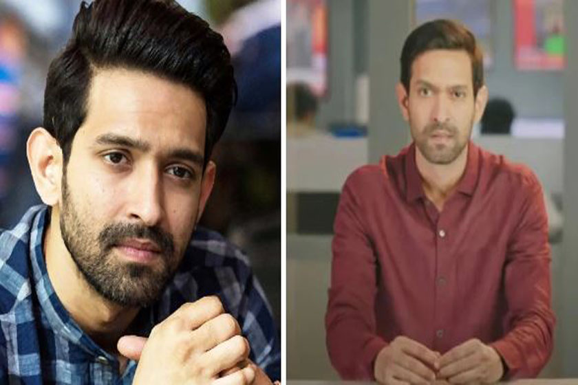 টুয়েলভথ ফেল