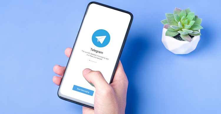 টেলিগ্রামের গোপন ফিচার