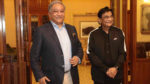 পাপন