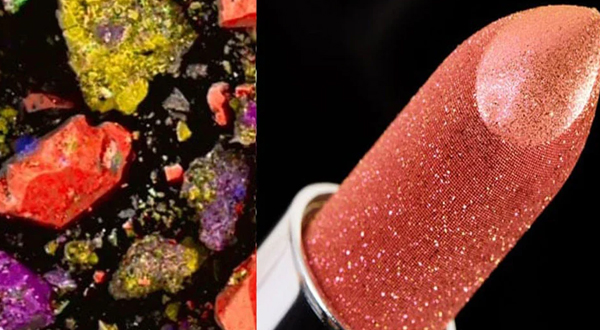 পুরোনো লিপস্টিক