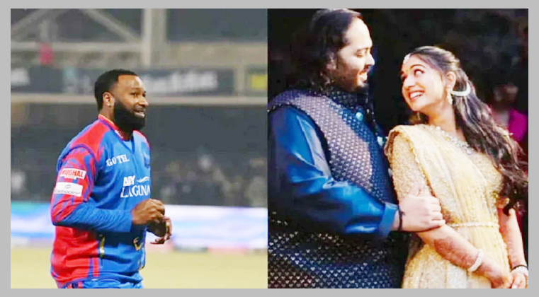 পোলার্ড