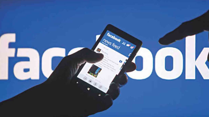 ফেসবুকে