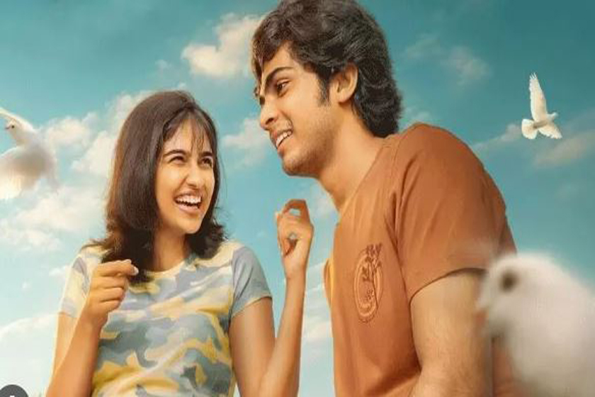 মালয়ালাম সিনেমা