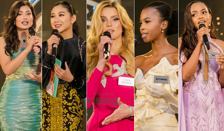 মিস ওয়ার্ল্ড প্রতিযোগিতা