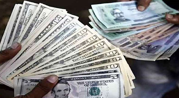 মুদ্রা বিনিময় হার