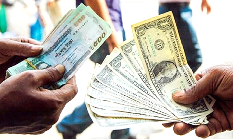 মুদ্রা বিনিময় হার