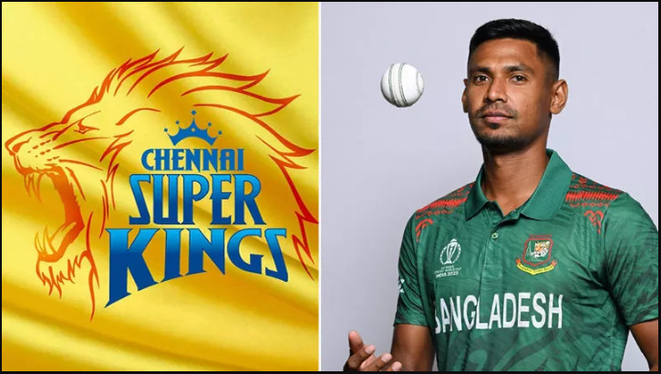 মুস্তাফিজ