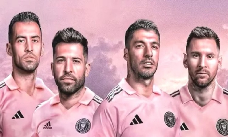 মেসির জার্সি