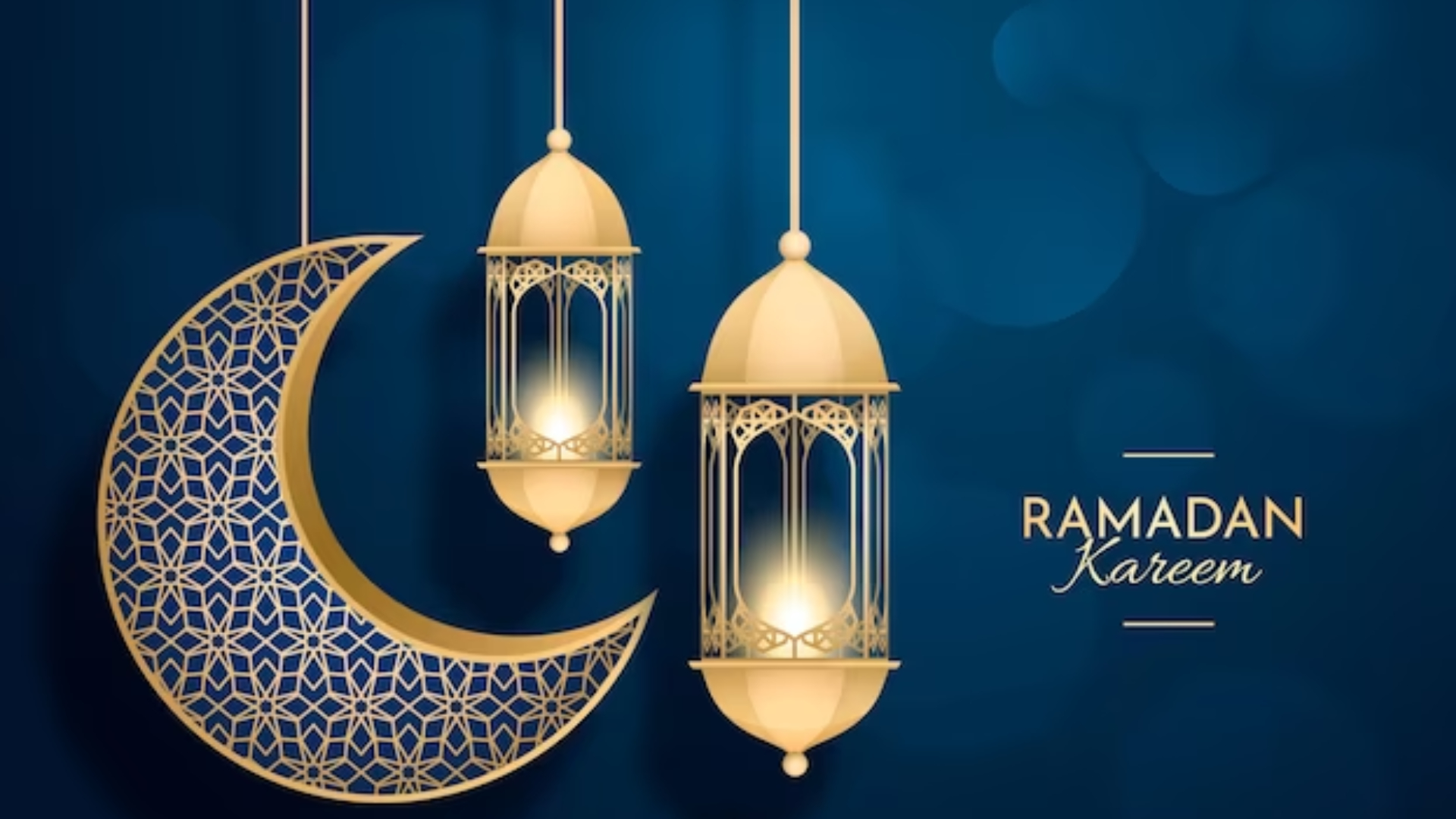 রমজানের নিয়ত