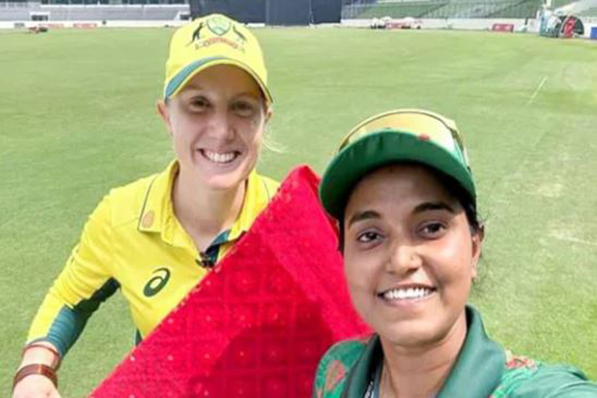 লাল জামদানি