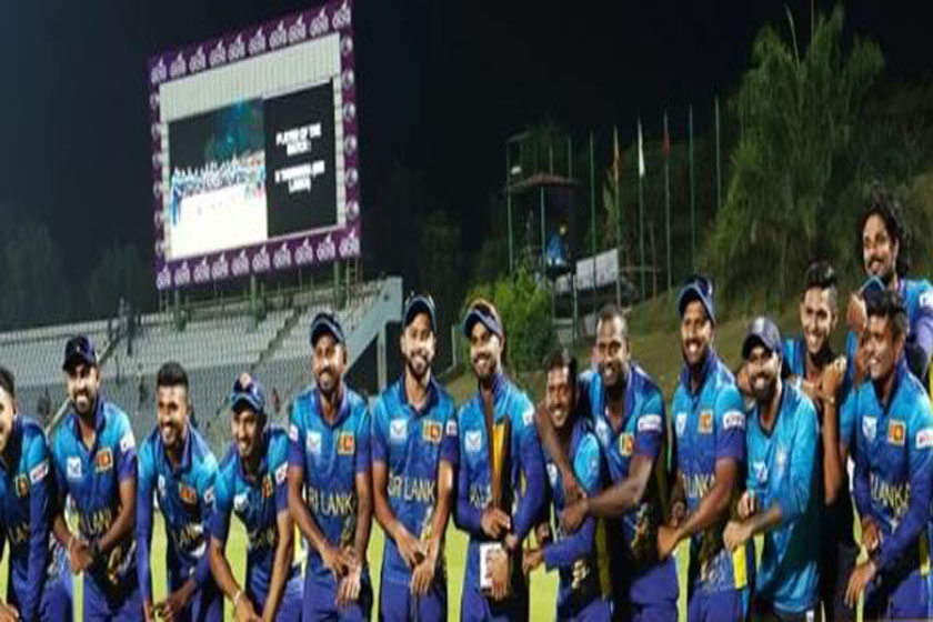 শ্রীলঙ্কা