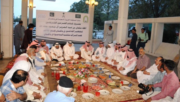 সৌদি আরব