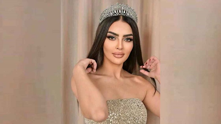 সৌদি নারী