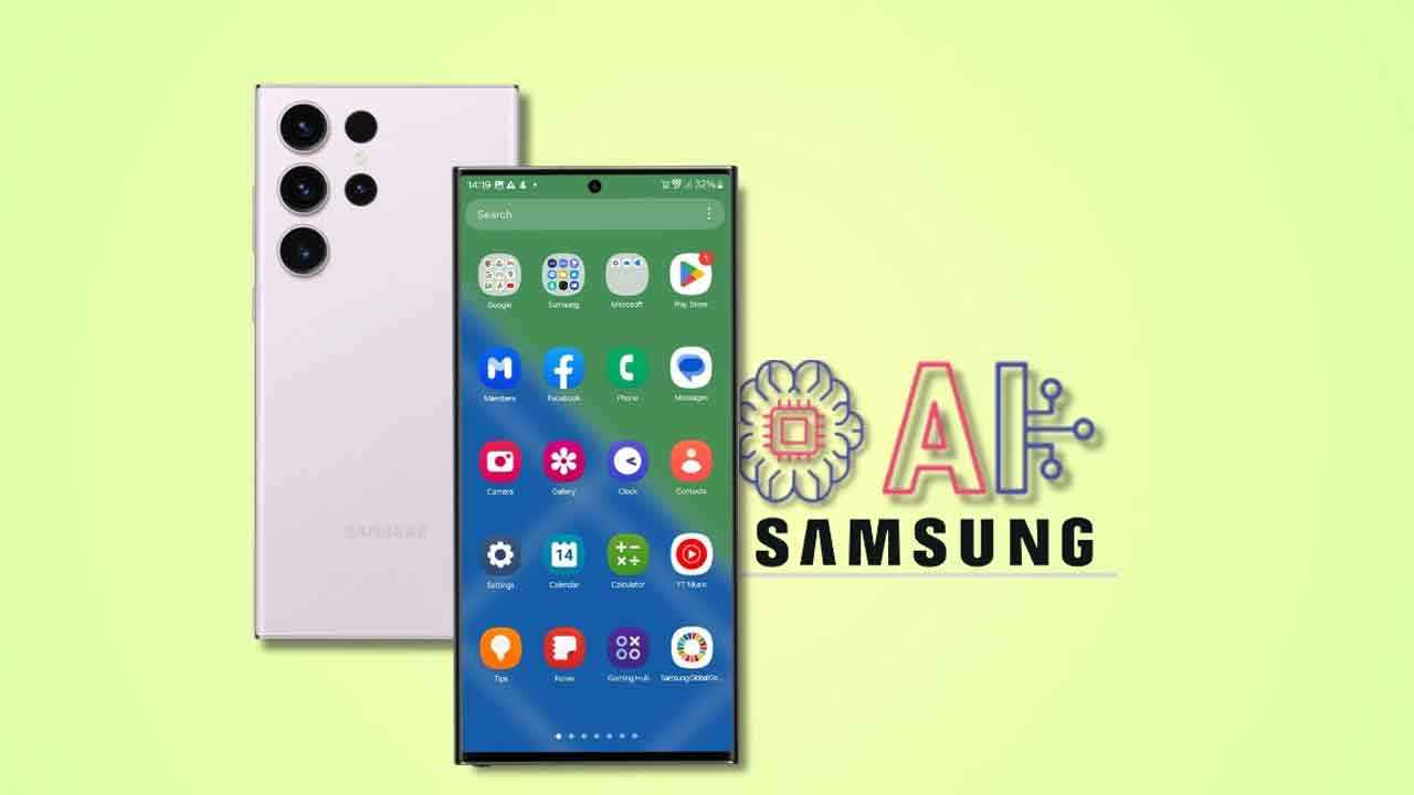 স্যামসাংয়ে