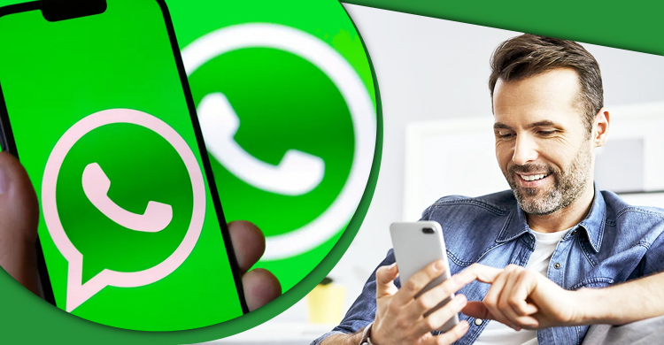 হোয়াটসঅ্যাপ অ্যাকাউন্ট