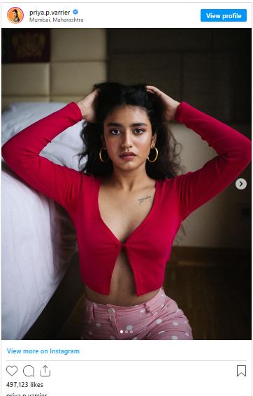 প্রিয়া আকাশ