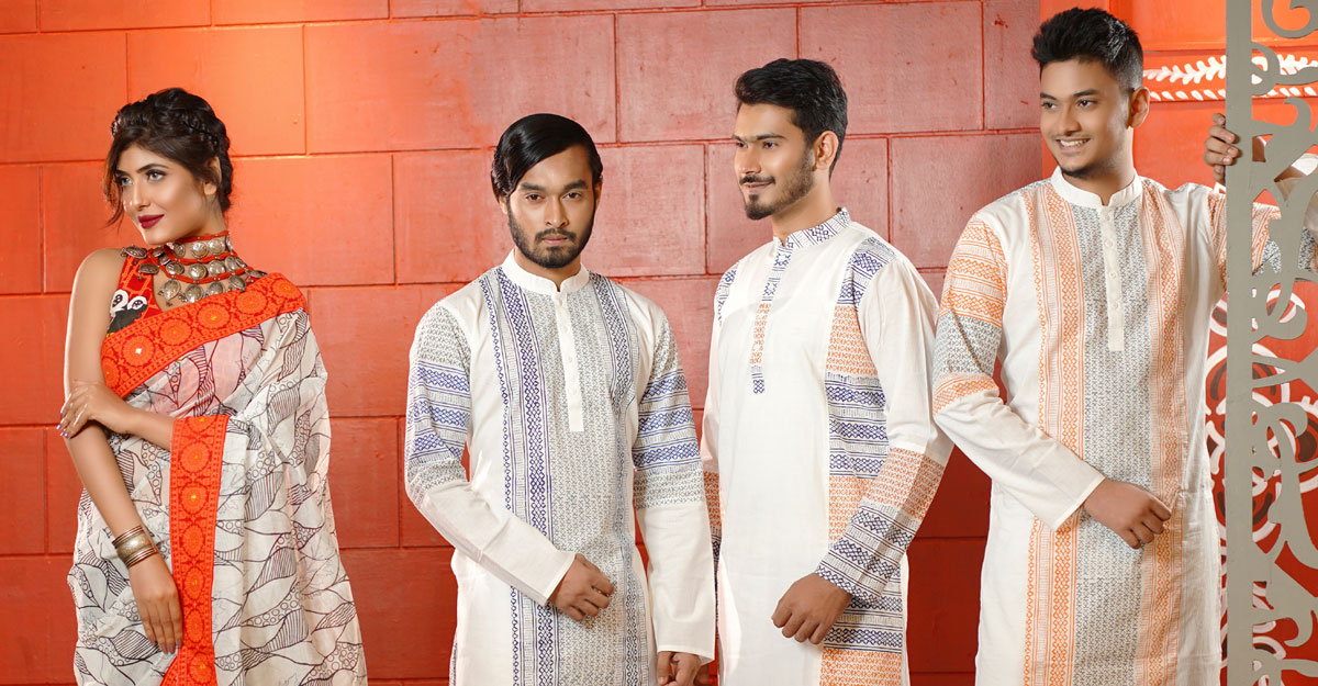 ঈদ পোশাক