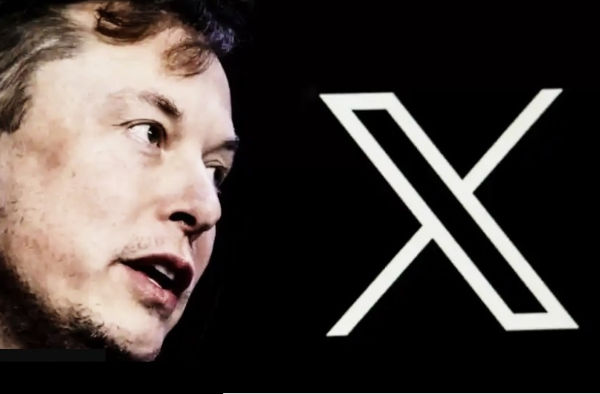 এক্সে ফ্রি সাবস্ক্রিপশন