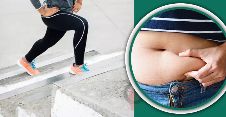 ওজন কমিয়ে