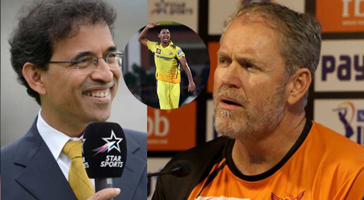 মুস্তাফিজে