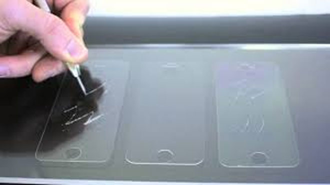 ম্যাট স্ক্রিন গ্লাস