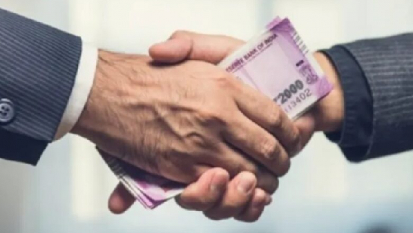 স্বল্প পুঁজি